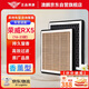 澳麟（AOLIN）香薰汽車空調(diào)濾芯濾清器適用16-23款/榮威RX5/RX5 MAX(1.5T/2.0T)