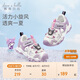 戴維貝拉庫洛米聯(lián)名兒童涼鞋網(wǎng)面夏季女童運(yùn)動(dòng)鞋溯溪鞋