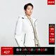 杰克·瓊斯（JACK&JONES）春季新款男士棉服衣服男裝潮流個(gè)性純色工裝連帽夾克棉衣外套男士 A06雪白色 M 175