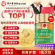 同仁堂蜂膠黃芪輔助保護胃黏膜養(yǎng)胃護胃舒緩胃痛胃脹消化不適反酸*1瓶