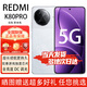 小米紅米K80 Pro/K80手機 5G全網(wǎng)通 指紋解鎖  驍龍8至尊版 2K新國屏 全焦段影像 澎湃OS紅米 新品手機 雪巖白16+1TB【K80 Pro】 官方標配【贈2年店鋪延保+90天碎屏?！? title=