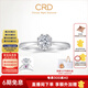 CRD克徠帝【現(xiàn)貨閃發(fā)】戀之花鉆戒鉆石戒指女婚戒求婚真鉆訂婚 純鉆版:戀之花鉆戒 PT950鉑金 30分D-E色VVS