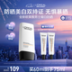 歐萊雅男士專用耀白防曬霜隔離乳美白提亮SPF50戶外抗紫外線護膚品七夕