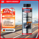 力魔（LIQUI MOLY）德國原裝進(jìn)口 發(fā)動機(jī)潤滑劑 二硫化鉬抗磨劑 機(jī)油精 200ml 20685