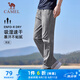 駱駝（CAMEL）速干透氣運動褲男跑步休閑直筒梭織褲子 J15BAXLN075 巖石灰 L