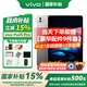 vivoPad5Pro 電競平板電腦 藍(lán)晶×天璣 9400 智慧流暢  學(xué)生學(xué)習(xí)辦公娛樂游戲二合一Pad 【國家補(bǔ)貼】 12G+256G 寒星灰 官方標(biāo)配