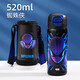 樂(lè )扣樂(lè )扣（locknlock）兒童保溫杯男孩食品級316水杯小學(xué)生上學(xué)專(zhuān)用吸管雙飲水壺 蜘蛛俠黑色520ml雙飲杯+杯套