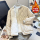 校服神器內膽棉衣女2025年加絨加厚學(xué)生內搭棉襖寬松大碼羽絨棉服 SX2533-米白加絨男女同款 L 140斤內