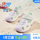 特步（XTEP）兒童童鞋女童夏季包頭涼鞋小童透氣沙灘鞋 月光灰/雪青紫 30碼