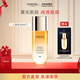 MAYSU美素日夜珍寵肌活能量人參水50ml爽膚水補(bǔ)水保濕 50ml*1