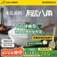 卡特馬克鈦炒鍋八角不粘鍋麥飯石色平底家用炒菜鍋電磁爐燃氣灶無劣質(zhì)涂層 【有鈦八角】送硅膠護鍋鏟 32cm