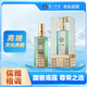 瀘州老窖 翰林印 錦藏 濃香型白酒 52度 500ml 單瓶裝