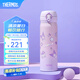 膳魔師（THERMOS）保溫杯兒童男女士學(xué)生水杯大容量不銹鋼杯子高顏值生日禮物JNL 【316L不銹鋼-酷洛米】 500ml