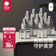 bc babycare電蚊香液驅蚊液防兒童驅蚊神器滅蚊器全家可用 【回購裝】9液