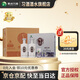 習(xí)酒貴州習(xí)酒銀質(zhì)習(xí)酒 53度500ml醬香型白酒 口糧酒 新老款隨機(jī) 53度 500mL 6瓶 禮盒裝【原箱發(fā)貨】