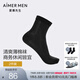 愛慕先生（AIMER MEN）【2雙】純棉襪子男短襪中筒薄襪男士棉襪子兩件裝七夕送禮送老公 黑色 均碼 (27)