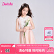 笛莎（DEESHA）童裝兒童女童連衣裙2025夏季新款中大童甜美娃娃翻領(lǐng)雪紡連衣裙 皮粉 120