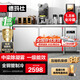 德瑪仕（DEMASHI）1.8米冷藏工作臺冰柜保鮮操作臺冰柜臥式水吧臺一級能效DMS-LG-18C80G-TC3（1.8*0.8*0.8全冷藏）