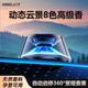 KINGPULSE車(chē)載香薰車(chē)用香氛汽車(chē)香水持久淡香高檔正品除醛祛除異味空氣清新