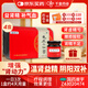 【4盒裝送禮首選】千金龜鹿二仙膏 100ml*2瓶/盒補腎溫腎益精補氣養血鹿角枸杞用于腎虛精虧的腰膝痠軟二仙膠