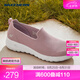 斯凱奇（Skechers）健步鞋女鞋GO WALK一腳蹬鞋子透氣輕便網(wǎng)面官方店 124187-MVE 茱萸粉 38