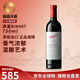 奔富（PENFOLDS）bin系列  澳洲干紅酒葡萄酒 西拉赤霞珠 750ml 原瓶進(jìn)口 聚餐送禮 標(biāo)簽瑕疵-奔富bin407干紅葡萄酒