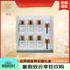頤純方煥顏嬰肌套裝抗皺緊致補(bǔ)水保濕煥白淡斑敏感肌專(zhuān)用【門(mén)店同款】 頤純方瑩透精華液