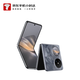華為（HUAWEI） Pocket 2 優(yōu)享版 12GB+512GB 大溪地灰 華為折疊屏鴻蒙手機(jī) 【小時(shí)達(dá)】