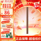 艾杜紗（ettusais）極細印象眼線膠筆眼線筆 防水不暈染持久顯色七夕生日禮物送女友 03暖棕色 0.09g（不可回旋設(shè)計）
