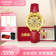 西普尼金表（HIPINE）金表女純金999足金黃金手表復古腕表防水時尚石英表七夕禮物女友 【光殼金面金扣】金重5.2g+