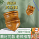 健田（JIANTIAN）木質(zhì)陀螺學(xué)生兒童槐木陀螺80后懷舊抽鞭繩打抽冰嘎猴陀螺開(kāi)學(xué)用品