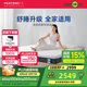 夢百合安安2.0 國家補貼零壓記憶棉獨立彈簧床墊家用護脊床墊子1.8x2米