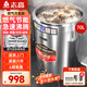 志高（CHIGO）煮面爐商用煮面桶電熱燃氣煤氣電煮鍋節(jié)能保溫湯面爐不銹鋼麻辣燙爐煮面桶湯粥爐 【304桶底】45型/70L燃氣方管型/液化氣款 【店長推薦】