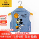 G.DUCKKIDS官網(wǎng)名品 2024新款男童韓版春秋裝坎肩寶寶背心兒童馬甲上衣牛仔 籃球米奇(單馬甲) 120建議身高115-120厘米