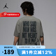 耐克（NIKE）運動T恤男子Jordan夏季上裝Oversize風(fēng)寬松時尚百搭短袖上衣 IH0833-029 XL
