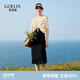 歌莉婭 夏季新品  兩件套裝（吊帶裙+套頭衫）  1B4CAB070 00B黑色 M