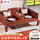 一善一品 紅木家具非洲花梨（學(xué)名:刺猬紫檀）羅漢床實(shí)木沙發(fā)床中式新中式床榻臥榻家具 108寬 配腳踏+坑幾三件套