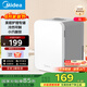 美的（Midea）迷你冰箱小冰箱小型家用車載戶外露營冷藏制冷加熱宿舍出租房辦公室電冰箱節(jié)能省電DC-5D01MB