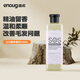 逸諾（enoug）SOS貓咪專(zhuān)用寵物沐浴露 柔順毛發(fā)清潔去味香波530ml