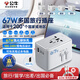 公牛（BULL）67W PD快充USB多國(guó)旅行插座全球通用轉(zhuǎn)換插頭/換器/ 國(guó)外及部分地區(qū)使用歐標(biāo)美標(biāo)澳標(biāo)英標(biāo)無(wú)開(kāi)關(guān)