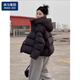 棉致短款羽絨棉服女防寒常規2025新款韓版羽絨棉衣小個(gè)子羽絨棉襖面包 黑色 S