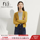 ARTIS女裝 V領(lǐng)慕斯百搭針織開衫AR5621016-015 錫蘭黃色 XL