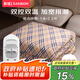 彩虹（RAINBOW） 電熱毯雙人雙控電褥子(長(cháng)2.0/1.8m)電暖毯高溫自動(dòng)斷電花色隨機 排潮烘被 雙溫雙控 2.0*1.8米
