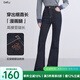 百圖betu女裝2025秋季新款牛仔微喇褲高腰顯瘦防褪色褲子女2508T78 深牛仔藍(lán) L