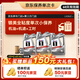 美孚（Mobil）銀美系列 4L機(jī)油單次小保養(yǎng)卡送機(jī)濾和工時(shí) 有效期60天A2
