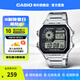 卡西歐casio手表小方塊 休閑鋼帶防水小銀表AE1200學(xué)生男士手表電子表 AE-1200WHD-1AVDF