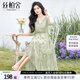 絲柏舍V領(lǐng)連衣裙2025春夏新款女裝收腰七分袖淑女風(fēng)中長裙