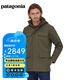 巴塔哥尼亞（Patagonia）男士秋冬中長款派克大衣經(jīng)典保暖休閑連帽棉服外套 Isthmus 27022 BSNG M