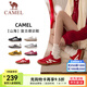 駱駝（CAMEL）德訓鞋山海紅色黃色多巴胺美拉德復古休閑運動情侶防滑板鞋女男鞋 7606B，正紅/象牙白，女 38
