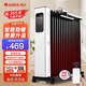 格力（GREE） 取暖器家用大面積電暖器油汀暖氣片15片3000W大功率速熱油酊WiFi智控暖風機烤火爐 NY22-S6030B
